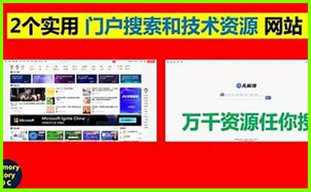 西昌自驾游最佳路线图